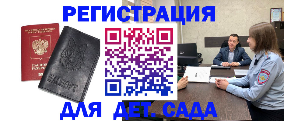 форма 3 в Тюмени