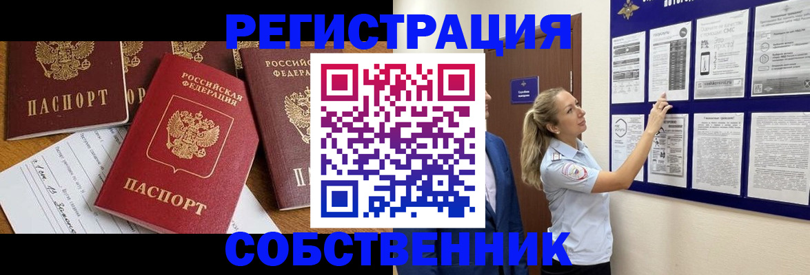 форма 3 в Тюмени